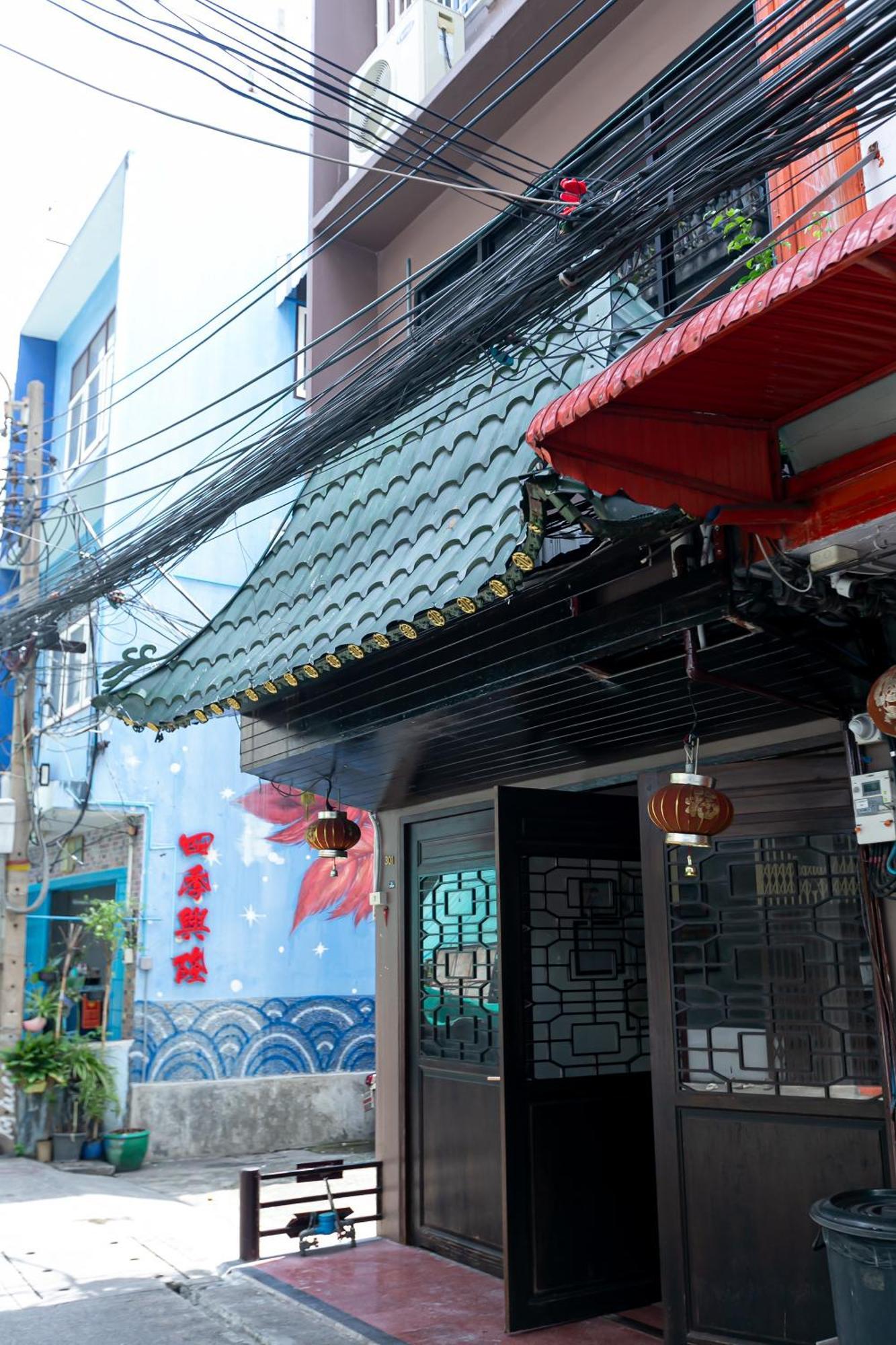 Taladnoi Paint House Hostel กรุงเทพมหานคร ภายนอก รูปภาพ